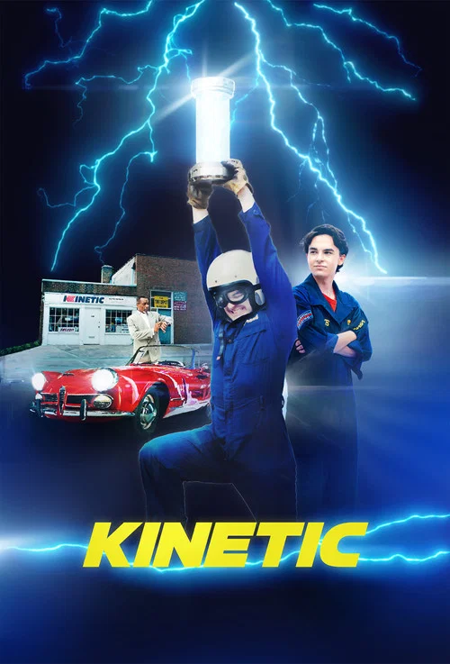 Постер: Kinetic