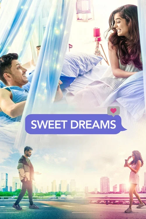 Постер: Sweet Dreams