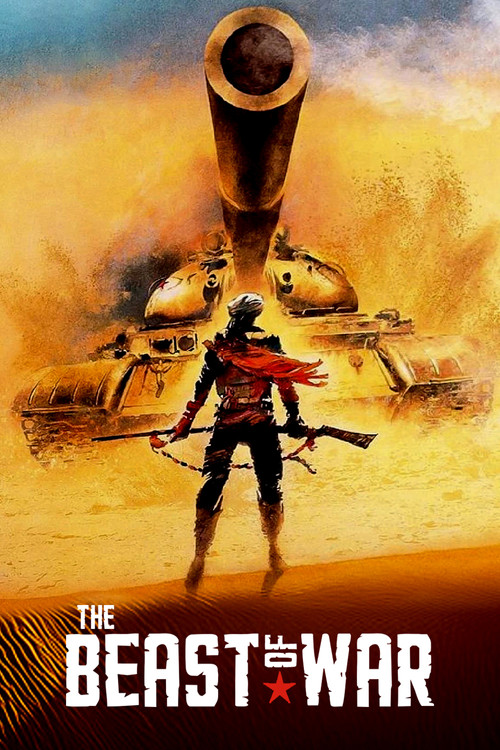 Постер: The Beast