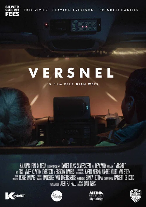 Постер: Versnel