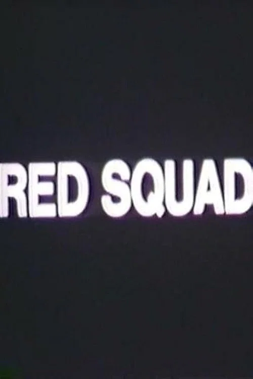 Постер: Red Squad