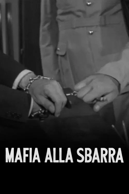 Постер: Мафия в заграждении
