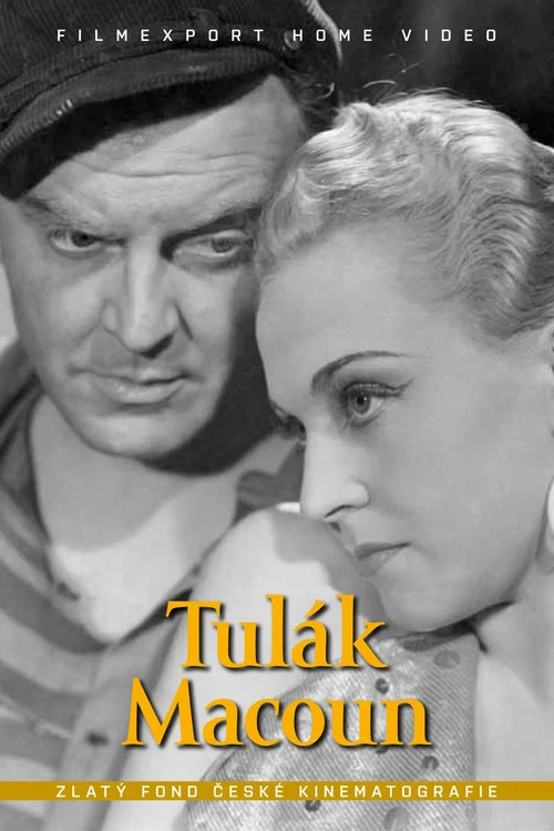 Постер: Бродяга Макоун