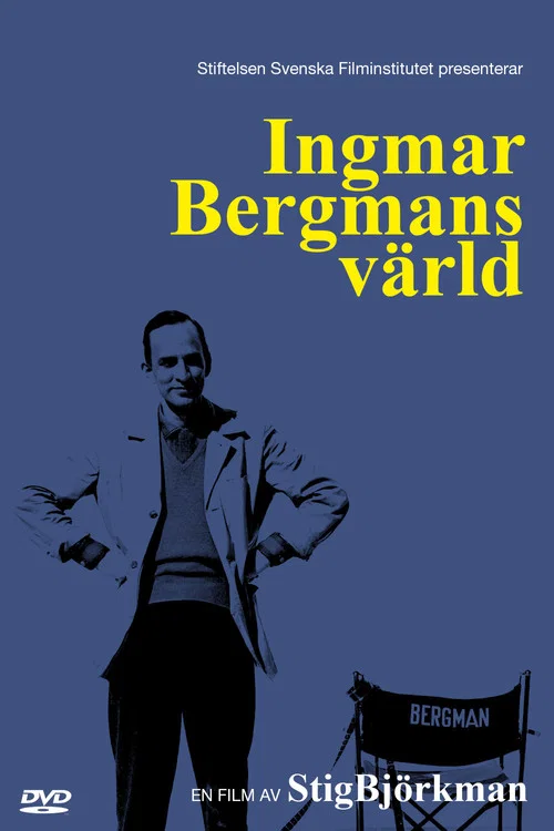Постер: Ingmar Bergman