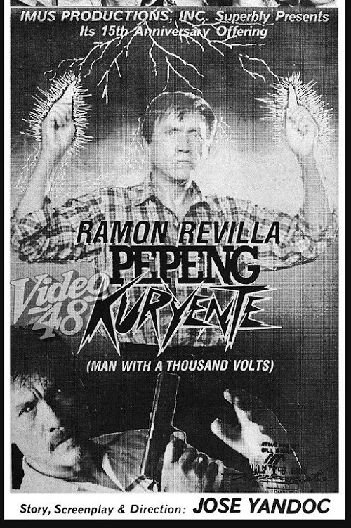 Постер: Pepeng Kuryente