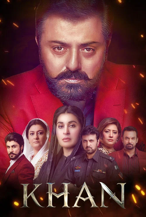 Постер: Khan