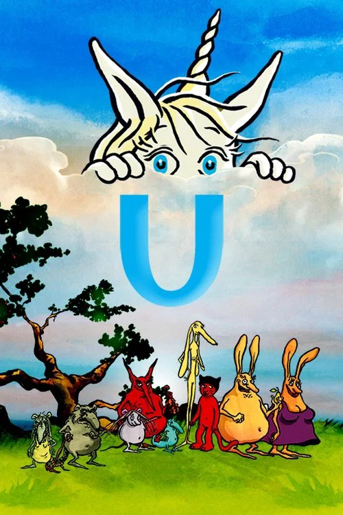 Постер: U.