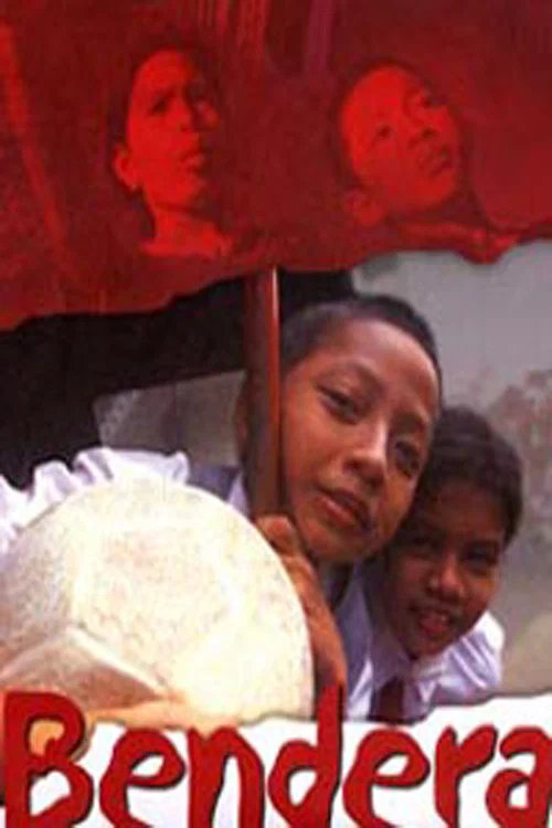 Постер: Bendera