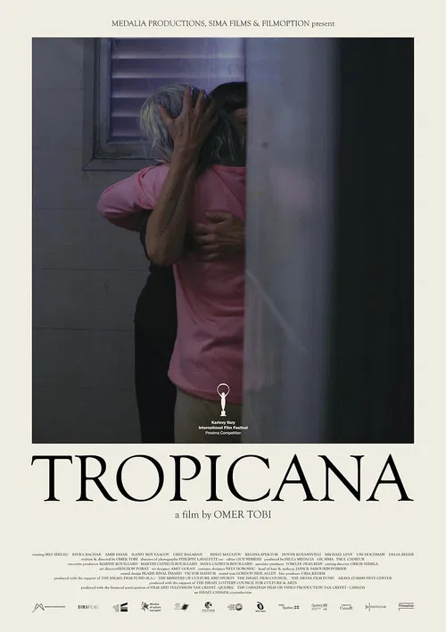 Постер: Tropicana