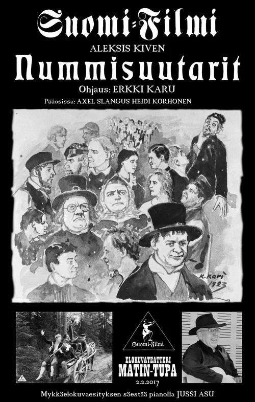 Постер: Деревенские башмачники