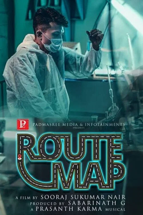 Постер: Route Map