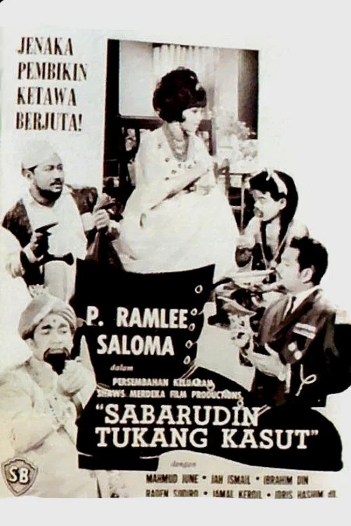 Постер: Sabaruddin Tukang Kasut