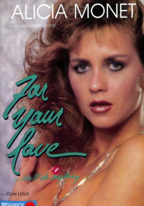 Постер: For Your Love