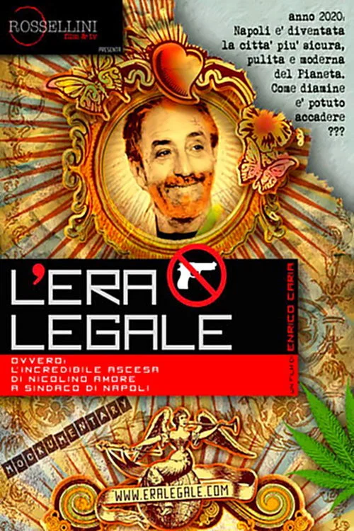 Постер: Переход на летнее время