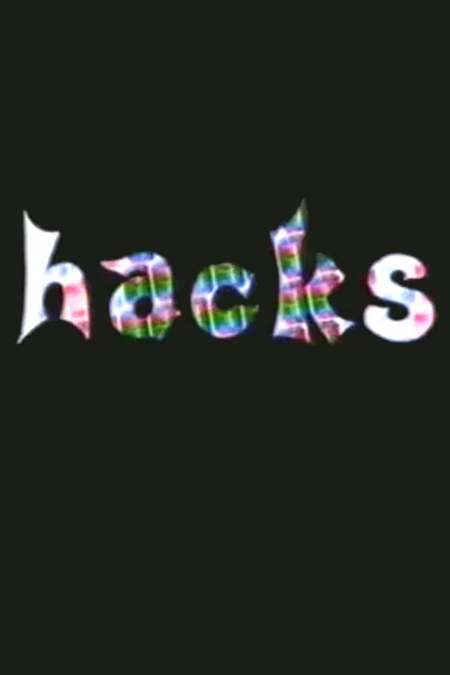Постер: Hack