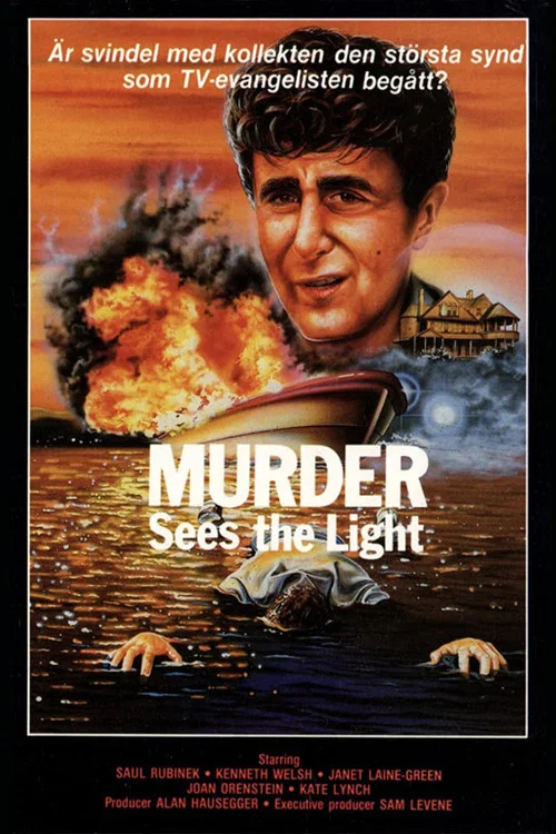 Постер: Murder Sees the Light