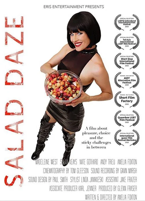 Постер: Salad Daze