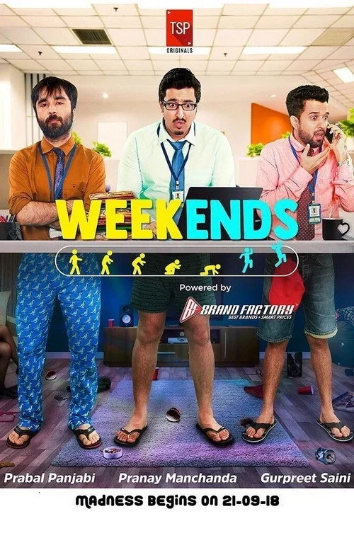 Постер: Weekends