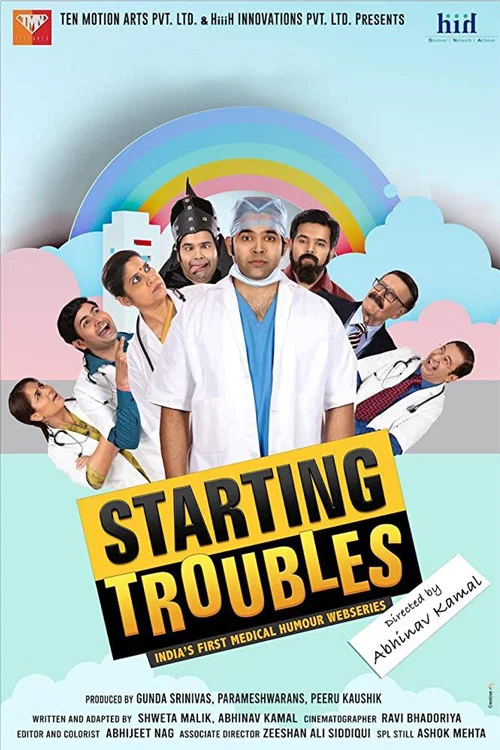 Постер: Starting Troubles