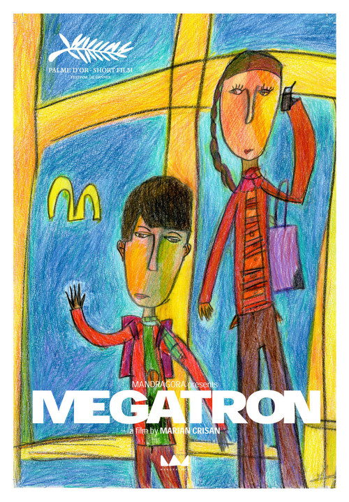 Постер: Мегатрон