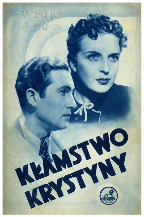 Постер: Ложь Кристины