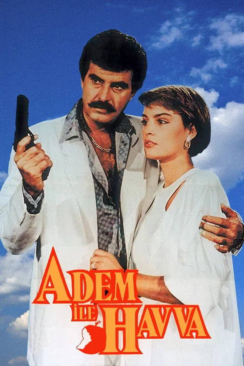 Постер: Adem ile Havva