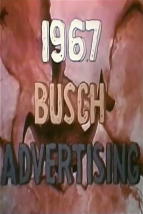 Постер: 1967 Busch Advertisement