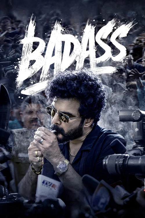 Постер: BadAss