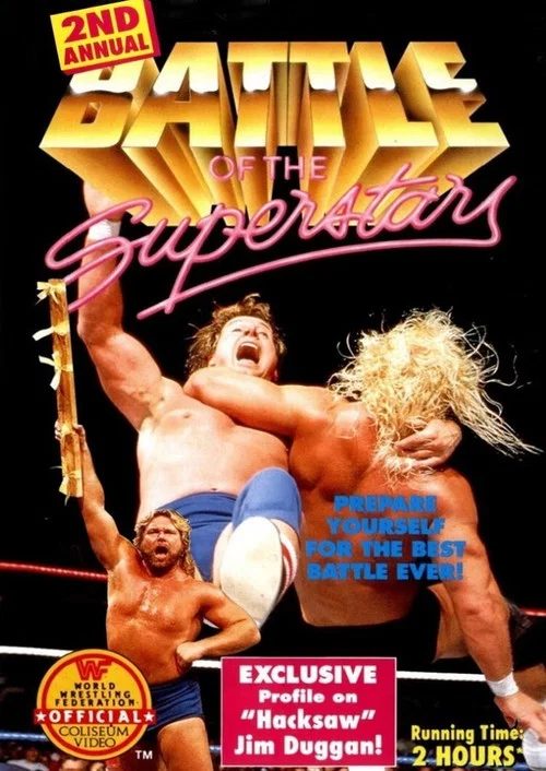 Постер: 2nd Annual Battle of the WWF Superstars