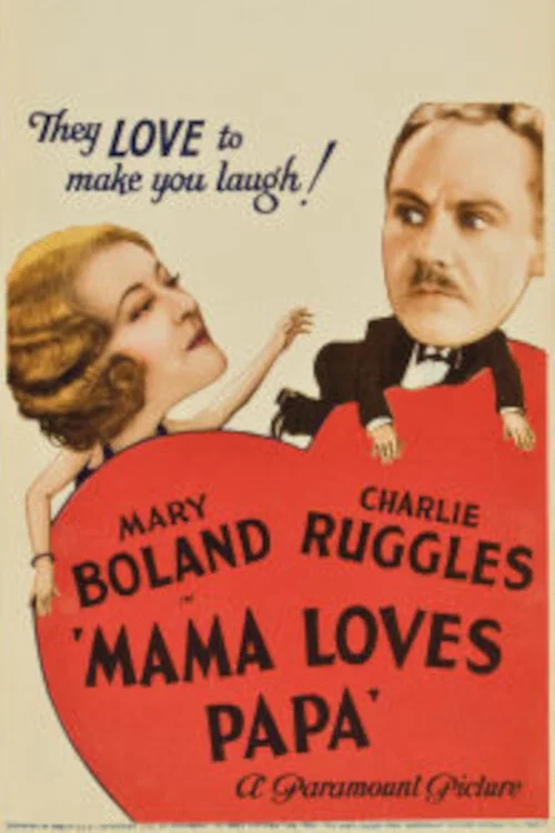 Постер: Mama Loves Papa