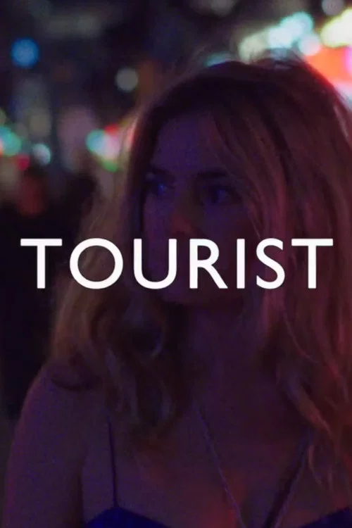 Постер: Tourist