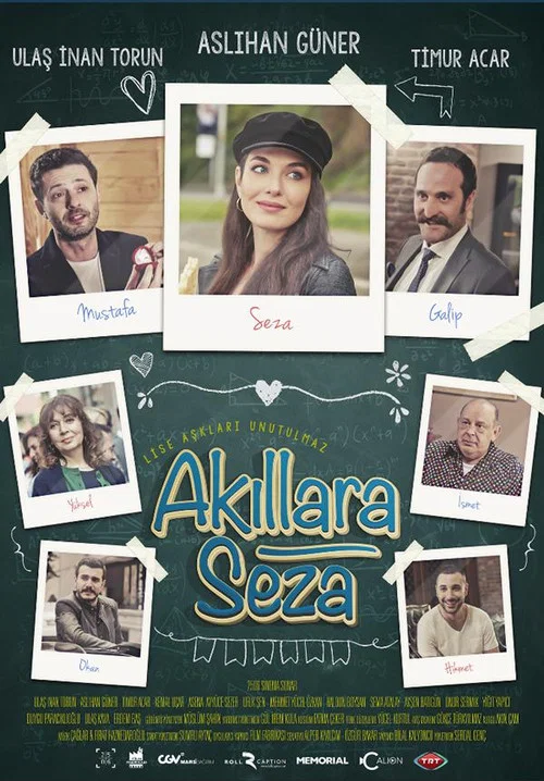 Постер: Akillara Seza