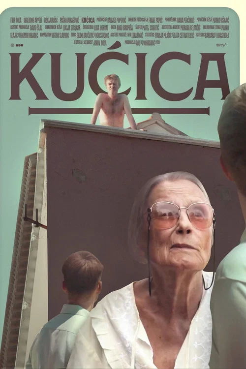Постер: Kucica