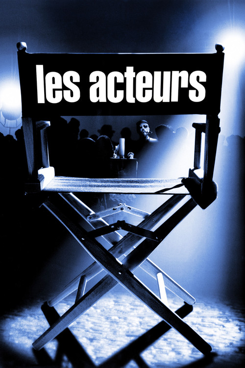 Постер: Actors