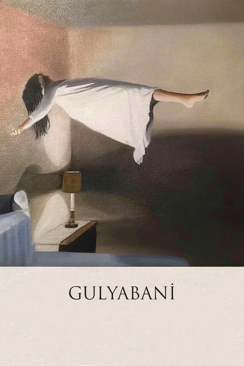 Постер: Gulyabani