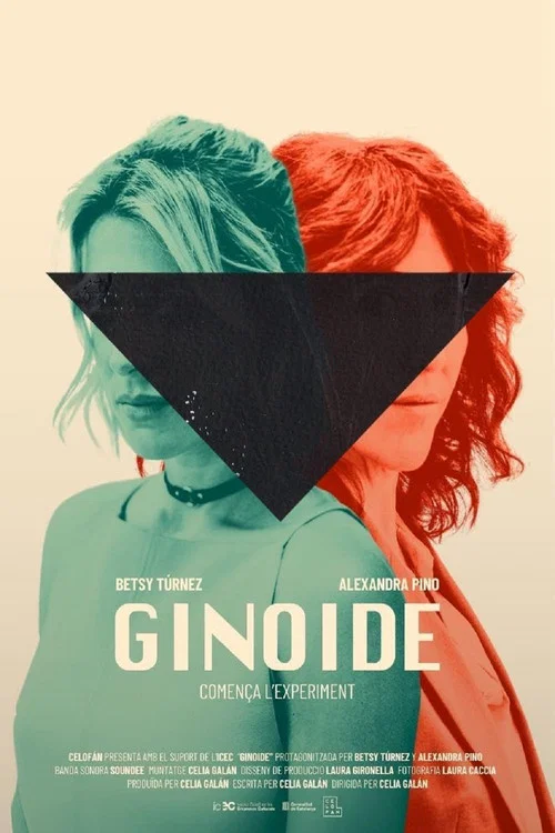 Постер: Gynoid
