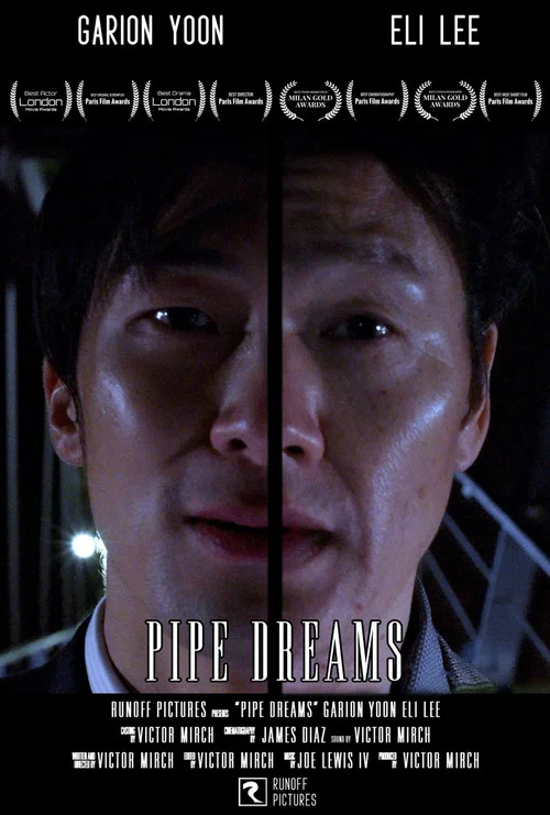 Постер: Pipe Dreams