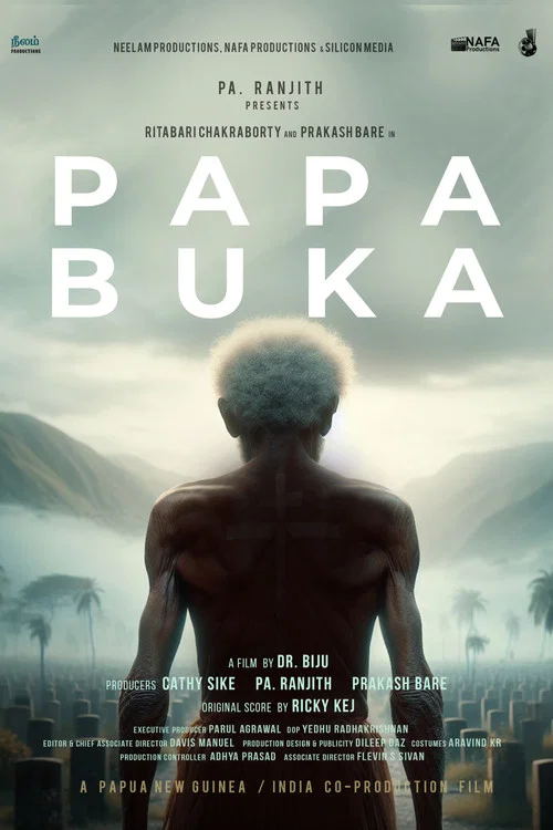 Постер: Papa Buka