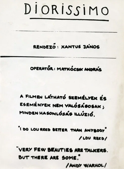 Постер: Диориссимо
