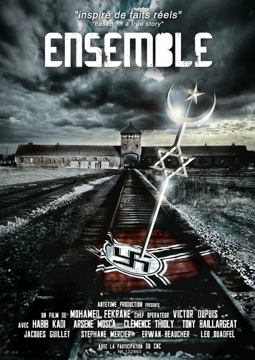 Постер: Ensemble