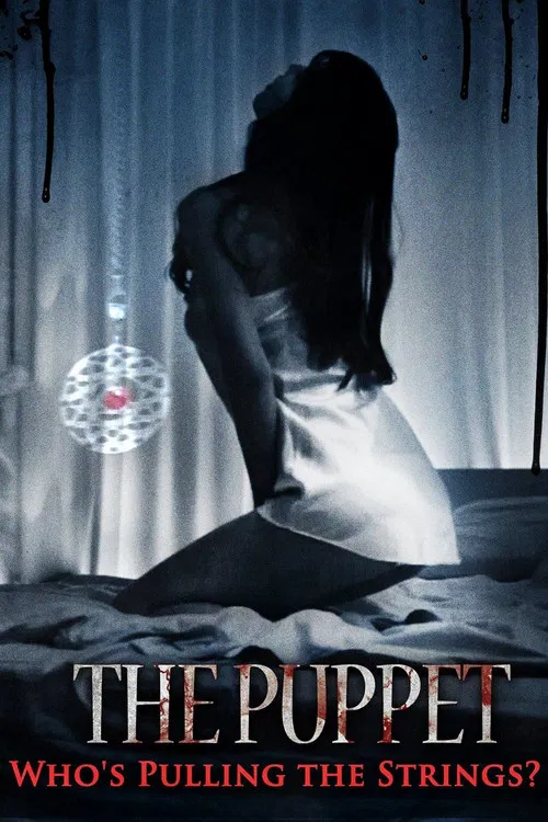 Постер: The Puppet