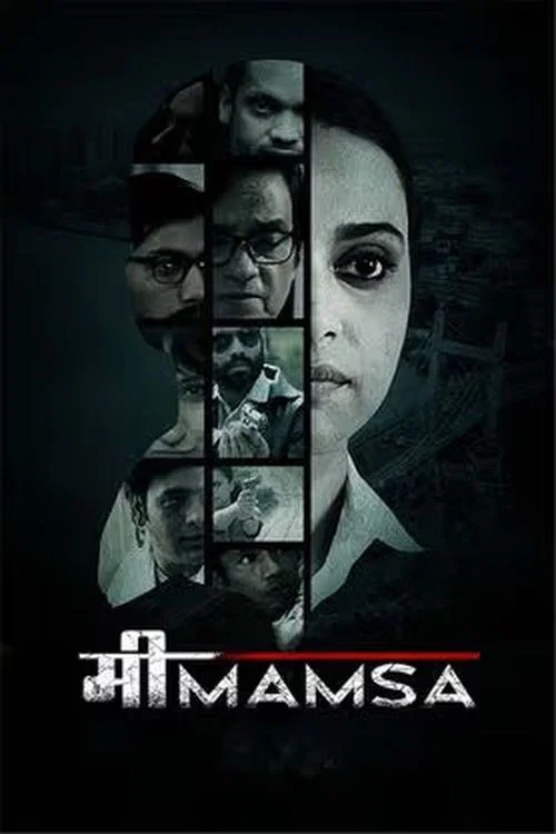 Постер: Mimamsa