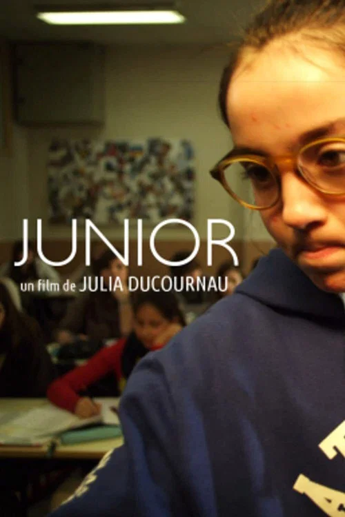 Постер: Junior