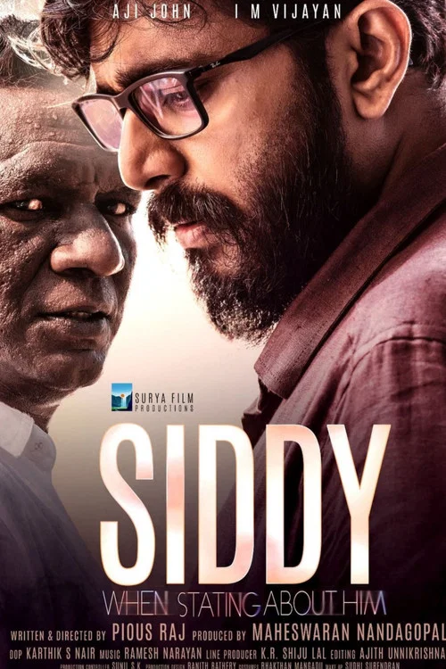 Постер: Siddy
