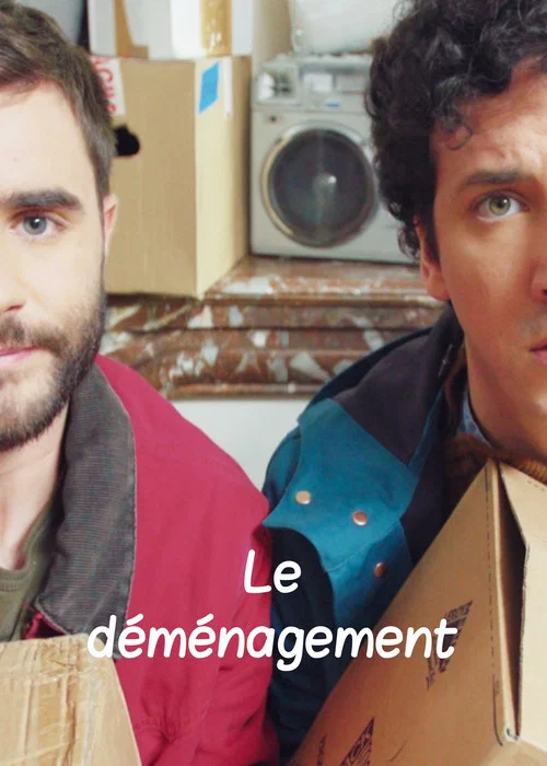 Постер: Le Déménagement