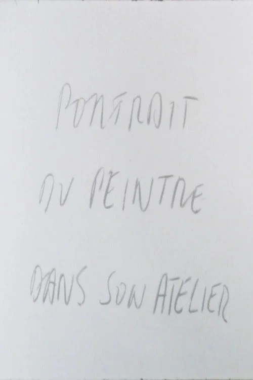 Постер: Portrait du peintre dans son atelier