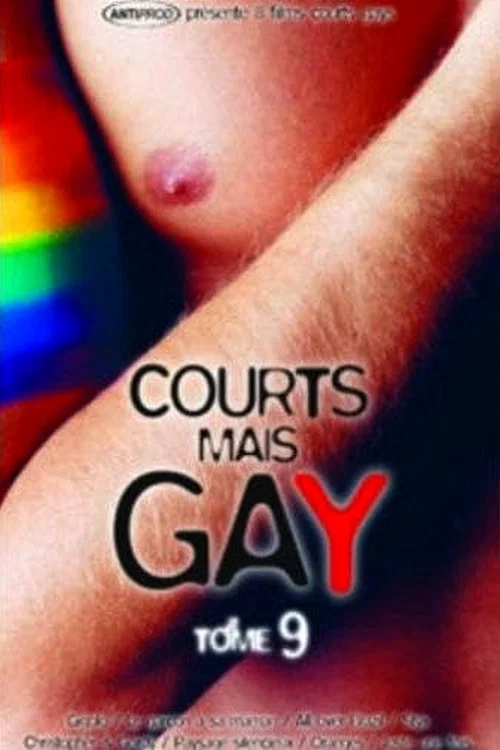 Постер: Courts mais Gay : Tome 9