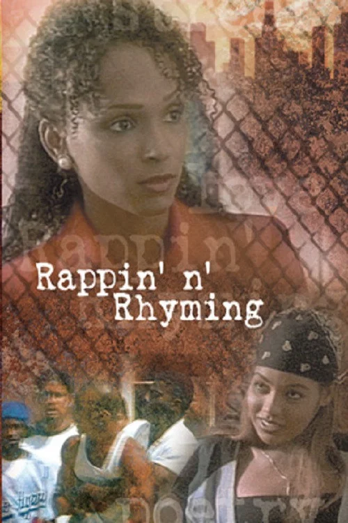 Постер: Rappin-n-Rhyming