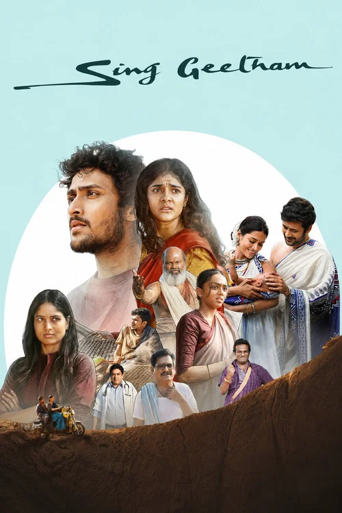 Постер: Sing Geetham