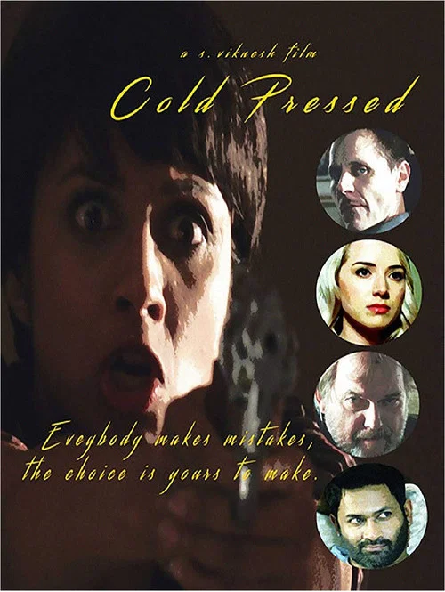 Постер: Cold Pressed